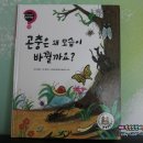 자신만만청소 이미지