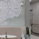 일산바로한의원 이미지