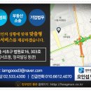 법무법인통문 이미지