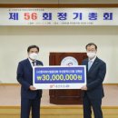 신한은행(부전동지점) 파이낸셜뉴스