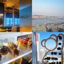 6137 | 여의도데이트 콘래드서울 애프터눈티 솔직후기(내돈내산)