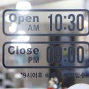 탐나네일 이미지