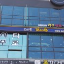 (야간)타로 이미지