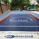 우신고등학교 이미지