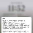 현주상회 이미지