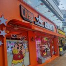 대빵인형뽑기(경희대점) 이미지