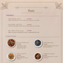 이태리면가게 이미지