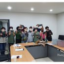 보목동마을회