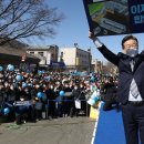 2년째 멈춰 선 GTX-C, 5월 착공 시작?… 한화 건설 현장전문직 채용 이미지