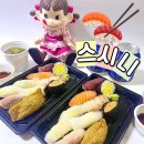 동아대학교대신병원 | 부산 동대신동 동아대학교병원 (동아대병원) 신상맛집 스시 니 솔직후기