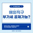 기은인테리어 이미지