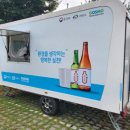 용기공원 이미지