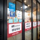 빽다방수원삼성전자