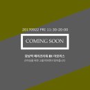더 행복 마켓 이미지
