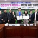 동강대학교 이미지