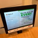 토닥토닭 | 대구 현풍 테크노폴리스 찜닭 맛집, 토닥토닭 국물찜닭