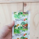 종합건강원 - 포항시 남구 상공로46번길 10 | 종합건강원