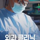 마음반려 동물의료원 | 수원 24시마음반려동물의료원 대학병원급 장비와 전문의 진료