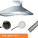 (주)미광 이미지