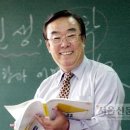 동산한샘학원 이미지