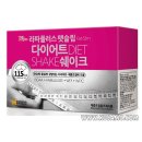 라파플러스 - 목포시 부흥로 88 | 라파플러스