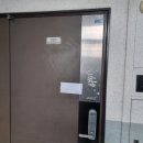 하나로10길~무왕로19길 이미지