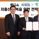 하나메디팜 이미지