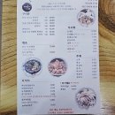 장항오리