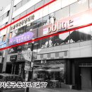 알찬한병원 이미지