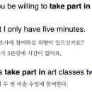 인천해든초등학교 이미지