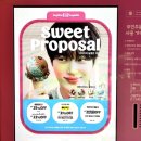 우석개발 | 라빈스 신메뉴 9월 이달의맛 변우석이 개발한 우석이도외계인, 우석이 마카롱, 포토카드 후기 + 할인정보
