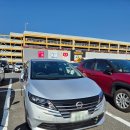 애니렌트카 | 나고야 라라포트 응꼬뮤지엄(똥박물관) 가격·솔직 후기 및 주차 팁 | 애니터치 동물체험 아이랑 여행 첫날