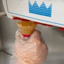 30CM아이스크림