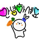 바른카서비스 이미지
