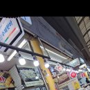 장인수제핫바 이미지