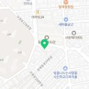 디아이엘푸른별공인중개사사무소 이미지