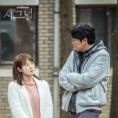 시그널 이미지