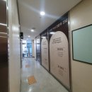 두보한의원 | [라우드메이커스] 송파구 신규 한의원 로고 &amp; 간판 &amp; 시트지 제작 성공 사례