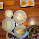 동탄족발 능동맛집 &#34;큰집보쌈&#34; 족발보쌈 모두 만족!