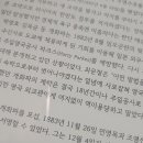 주식회사 굿페이퍼
