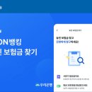 찾아드림 이미지