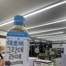 은유당 이미지