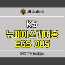 제이에스토탈케어 이미지