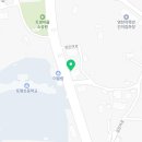 하이한담서귀포점