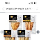 이음코리아 이미지