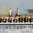 사우사거리 이미지