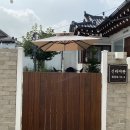 신라여관 이미지