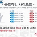 세경메드 이미지