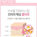 디데이세일50 이미지