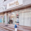 천안 불당동 피부샵 뷰티에이 하이푸 후기
